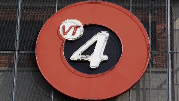 VT4, chaîne de télévision flamande, changera de nom et de logo officiellement en septembre prochain.
