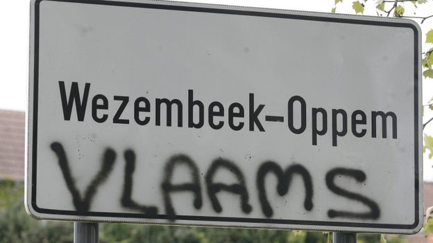 L'arrondissement judiciaire de BHV va être scindé