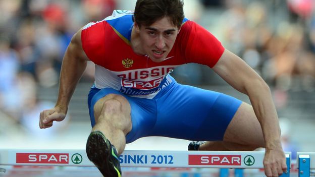 Sergey Shubenkov