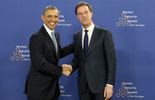Barack Obama a rencontrÃ© le Premier ministre nÃ©erlandais Mark Rutte Ã  Amsterdam.