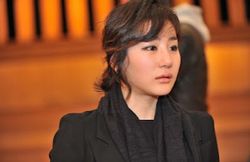 Shin Hyun Su 