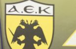 L'AEK Athènes quasiment condamné à la relégation