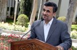 123 Iran: Ahmadinejad conteste l'éviction de son candidat à la présidentielle