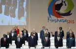 123 La presse congolaise élogieuse sur le sommet de la Francophonie
