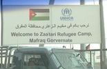 Deux millions de Syriens ont quitté le pays pour fuir les combats
