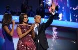 123 USA: Barack Obama a accepté officiellement l'investiture démocrate