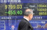 123 La Bourse de Tokyo ouvre en hausse de 0,81% grâce au yen déprécié
