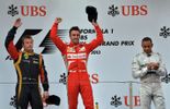 123 Revoir le Grand Prix de Chine