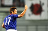 Le Japonais Kiyotake signe à Nuremberg