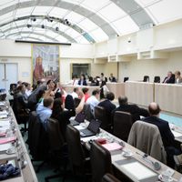 Le vote a eu lieu au sein de la Commission de la révision de la Constitution de la Chambre.
