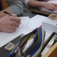 Photo d'illustration