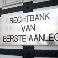 Tribunal de première instance de Gand