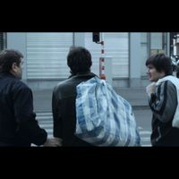 Image extraite du film