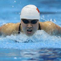 Jiao Liuyang