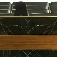 Salle d'audience du tribunal correctionnel de Charleroi