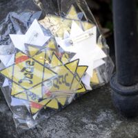 Illustration - Inauguration à Malines du musée de l'holocauste et des droits de l'homme