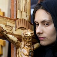 Certains des premiers chrétiens pensaient que Jésus était marié (photo d'illustration)