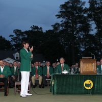 Le célèbre club de golf d'Augusta va ouvrir ses portes aux femmes